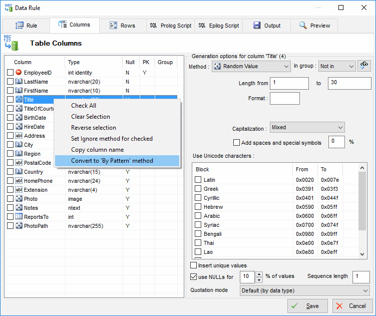 DTM Data Generator: one table data generation rule editor